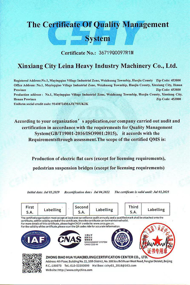 Kvaliteedihaldussüsteemi tunnistus